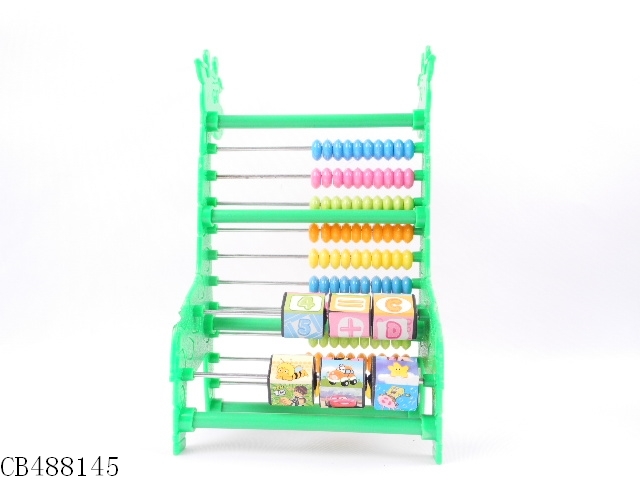 Small abacus