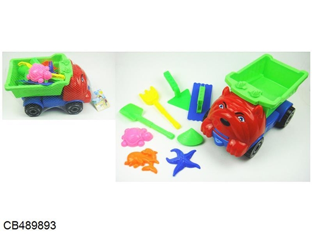 Beach Car Set 9PCS