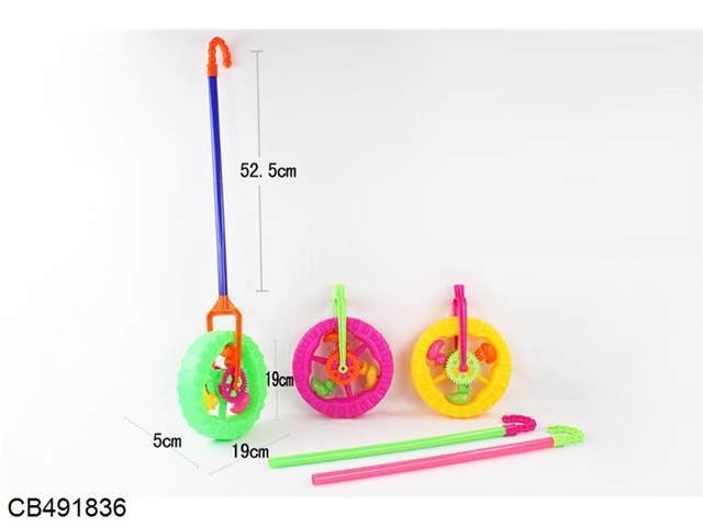 The cart wheels are green \ orange \ Pink