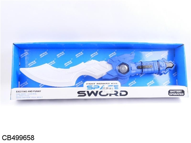 Projection lighting space sword