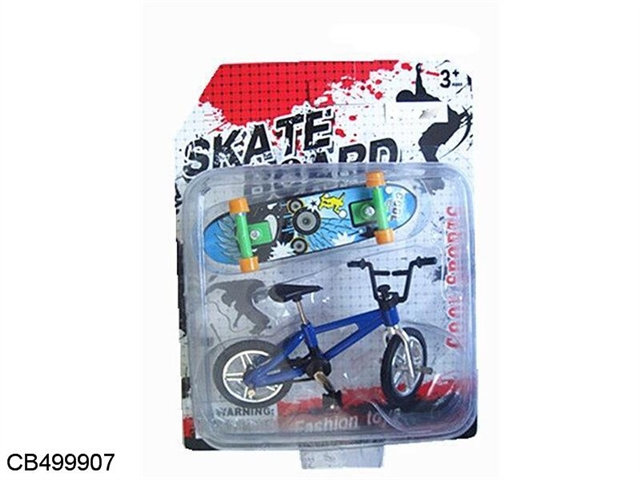 Skateboard bike package 3