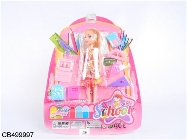 7-inch Barbie and matching stationery