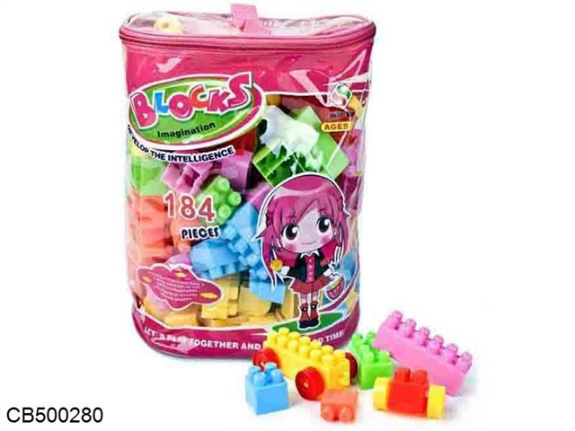 Small granules of young girls 184PCS