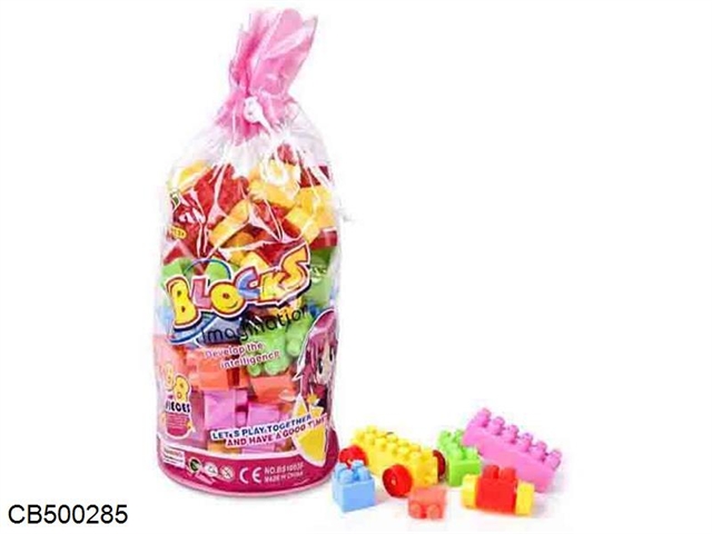 Small granules of young girls 88PCS