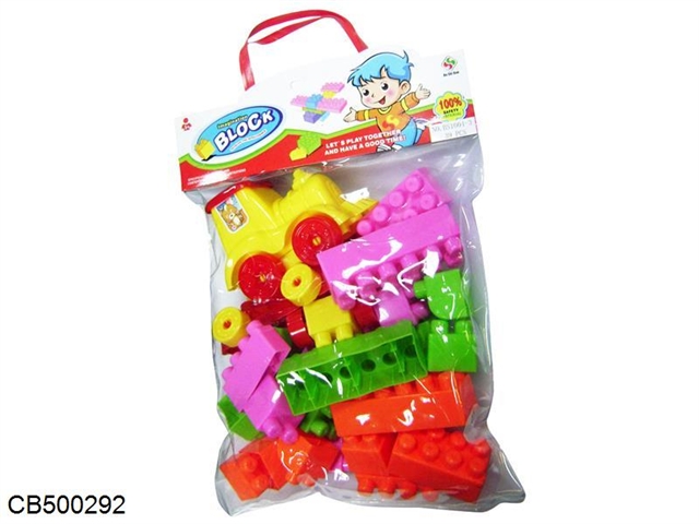 Small train particle 39PCS