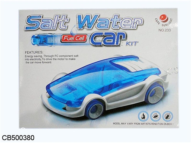 Salt water powered car (DIY-type toys)
