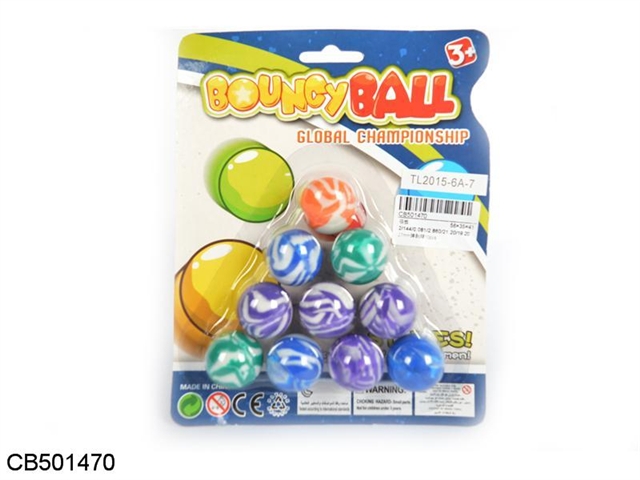 27cm bouncing ball 10pcs