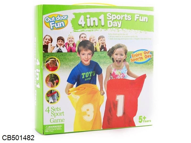 4 1 outdoor jumping sports set