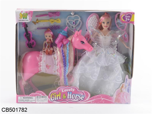 11.5 inch and 3.5 inch solid Barbie horse set /2 mixed