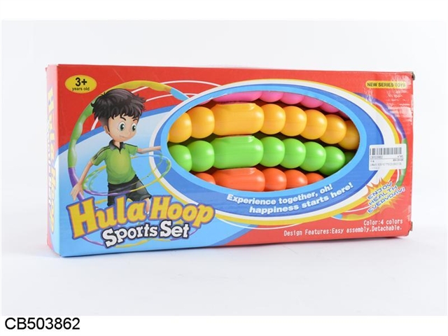 The 8 section hula hoop