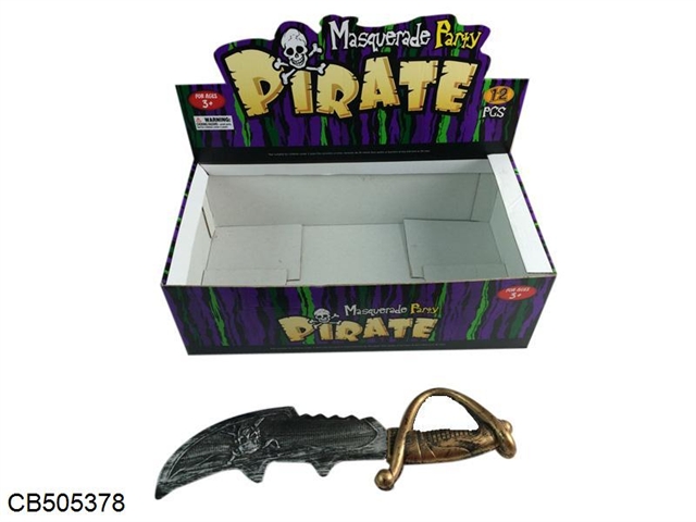 Pirate sword (18 pack)