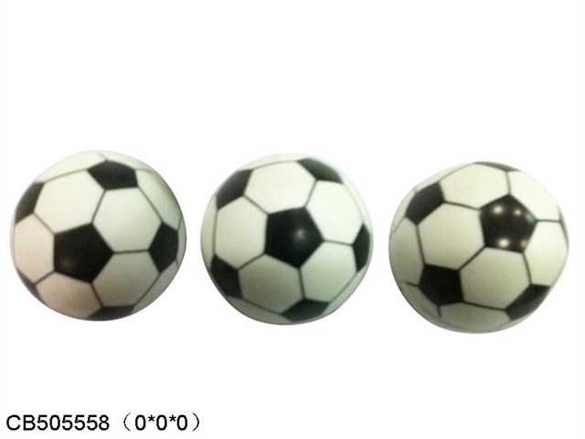 35mm bouncing ball