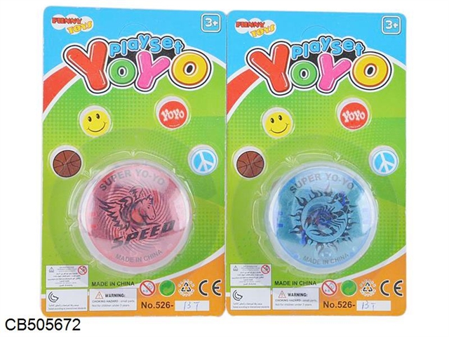 Mixed 4 animal pattern of Yo Yo ball with light
