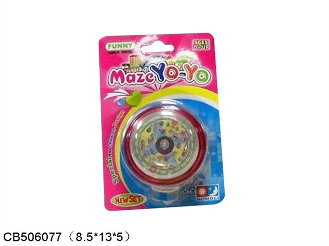 The maze of Yo Yo ball light