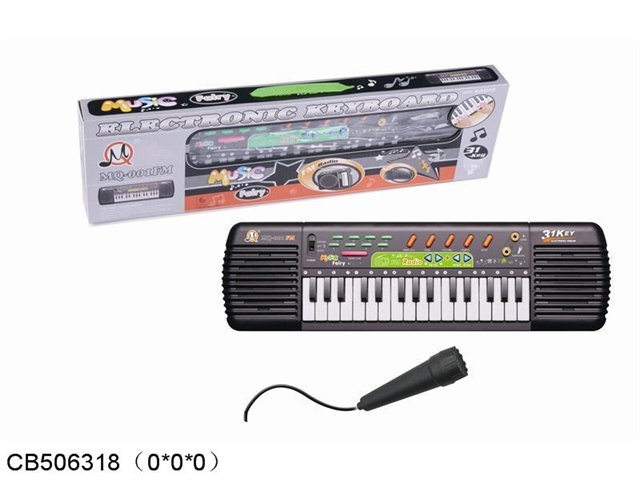 31 keys with a microphone with radio