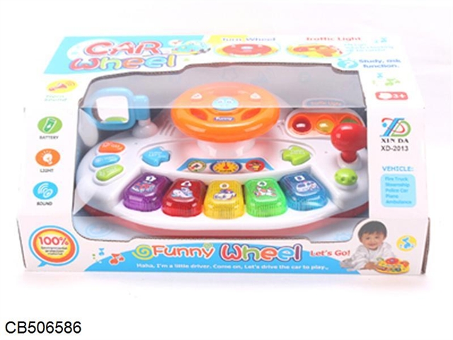 Baby multifunctional steering wheel (Chinese and English)