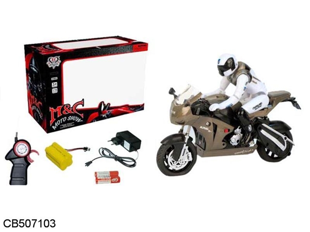 Three through two wheel running remote control motorcycle (red, gray