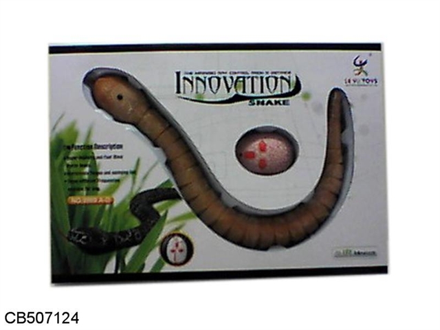 Infrared remote control snake