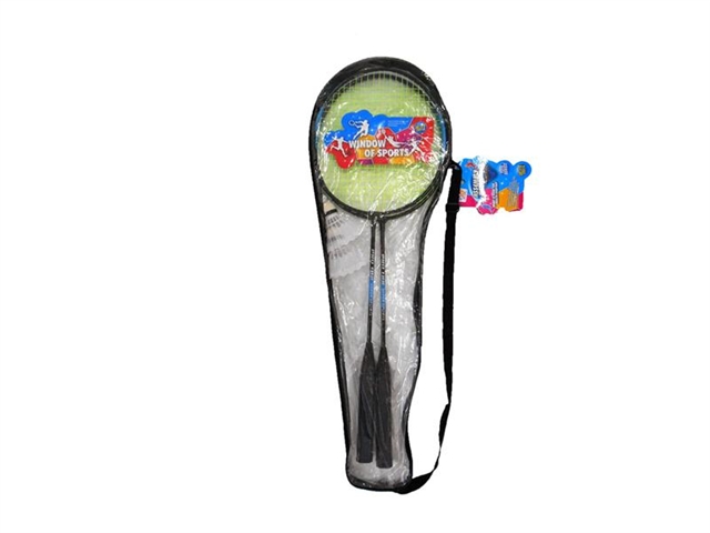 Children simulation badminton racket (long pole)