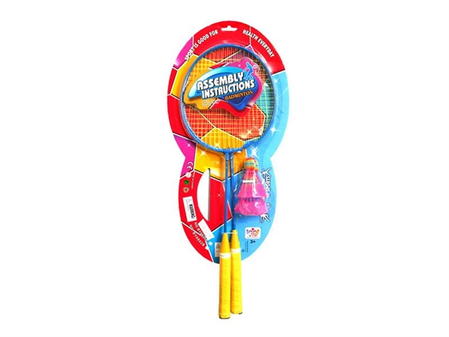 Children cartoon badminton racket (long rod)