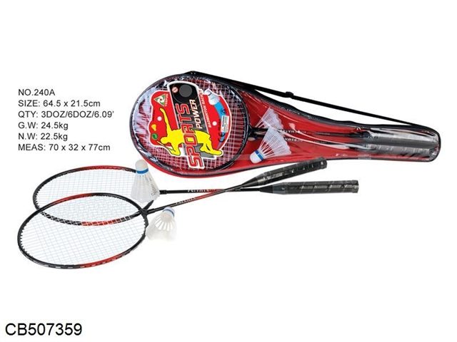 Aluminum alloy badminton racket