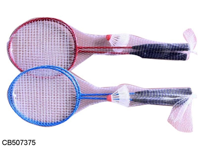 Badminton racket (2 shoot the 1 ball)