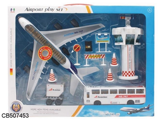 Airport suit / inertial 380 aircraft, command tower, city minibus belt lighting music package