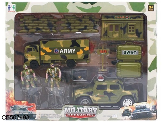 New military suit / inertial container car, small wheel Hummer, hut