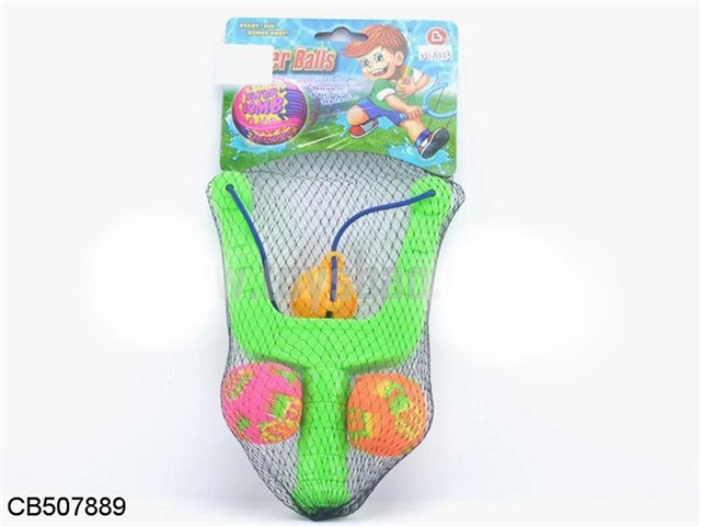 Water polo slingshot