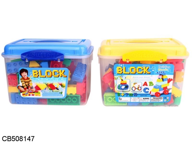 Lego building blocks 82PCS