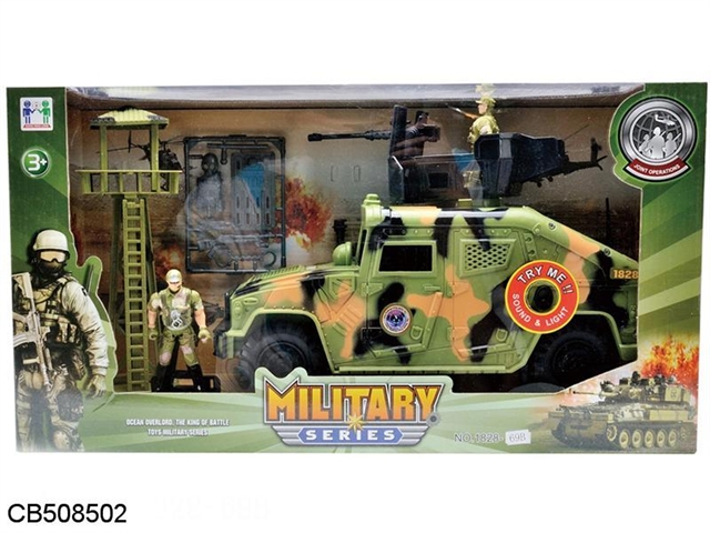 Military suit / taxi Hummer with sound package