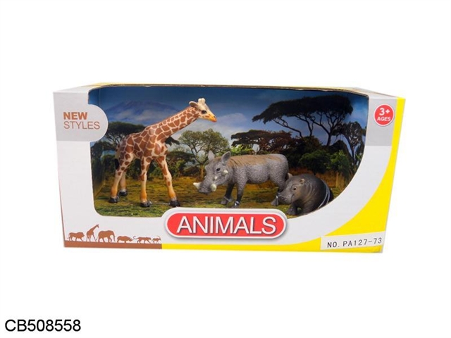 Simulation animal model set