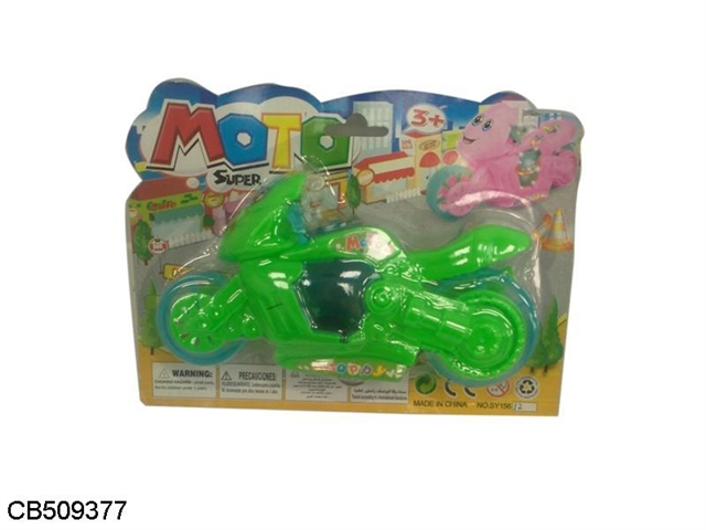 Pull light motorcycle (yellow / Green / Pink 3 colors mix)