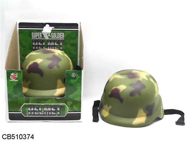 Camouflage hat 12 Zhuang