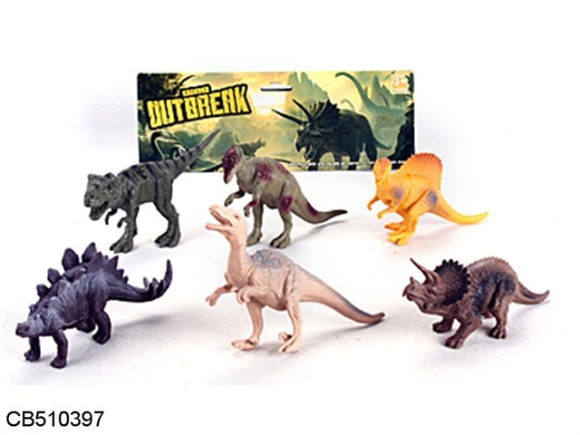 6 dinosaur suits