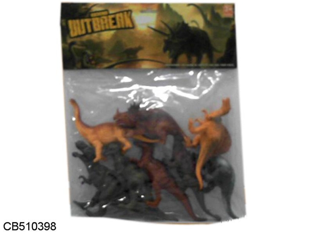 8 dinosaur Kit
