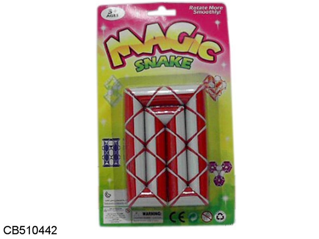 Magic ruler 50CM square 3 colors