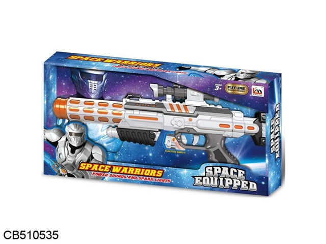 Electric Space Gun with Lighting Sound 3AA