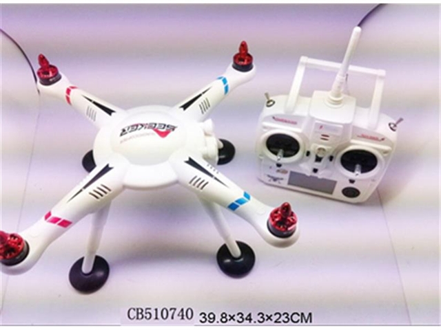 2.4G remote control four axis UFO