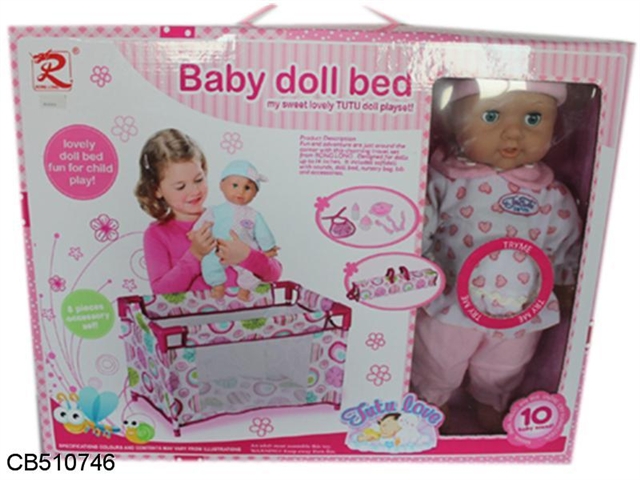 IC 14 inch dolls + baby bed