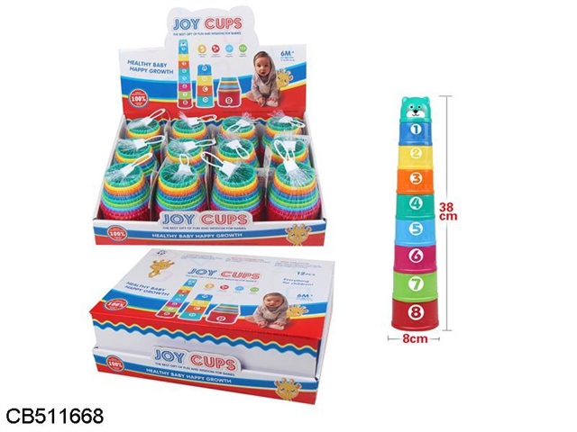 Baby shower folding cup (12 / display box)