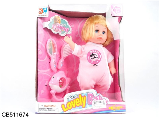The 12 inch doll cotton and women with IC, 4 sound