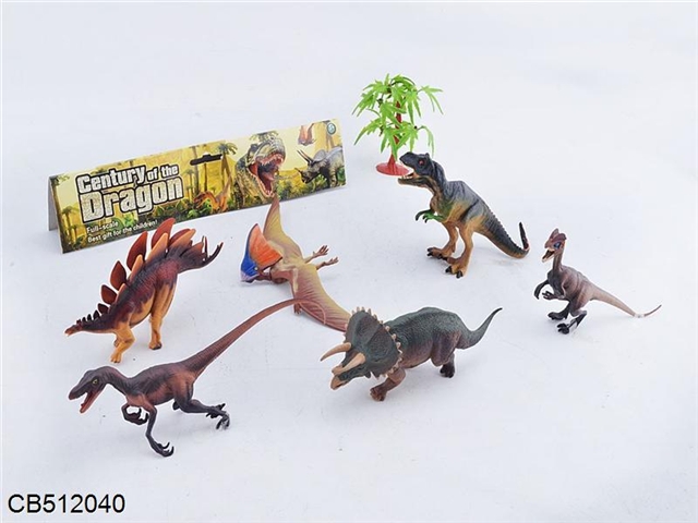 The dinosaur Series 6 Zhuang