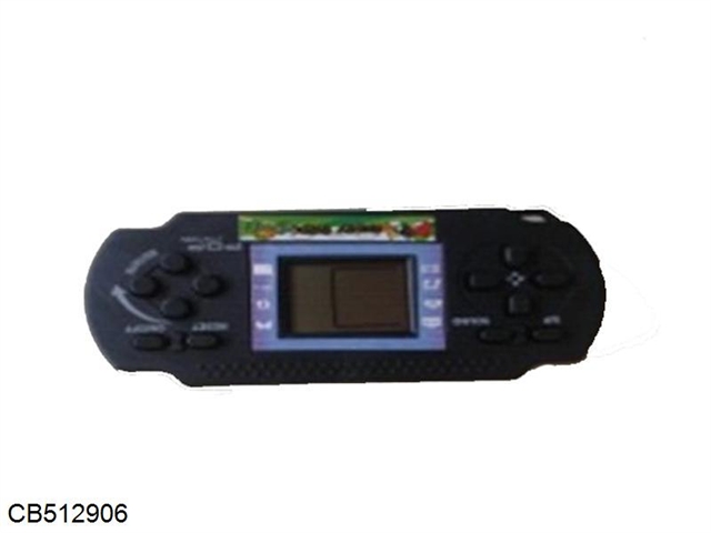 PSP game machine