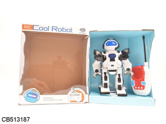 Two-way remote control robot