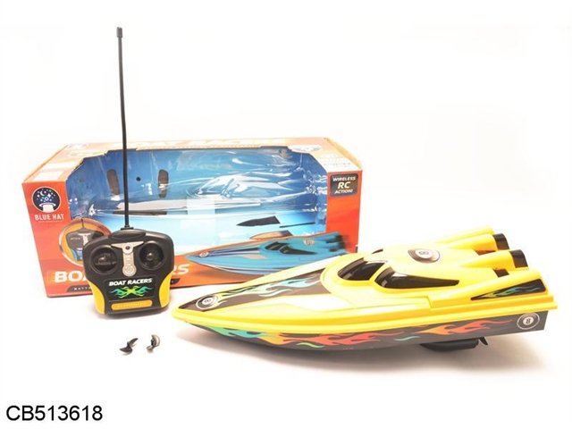 4 remote control speed boat