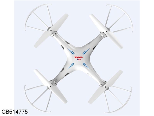 Four channel high definition aerial remote control four axis aircraft