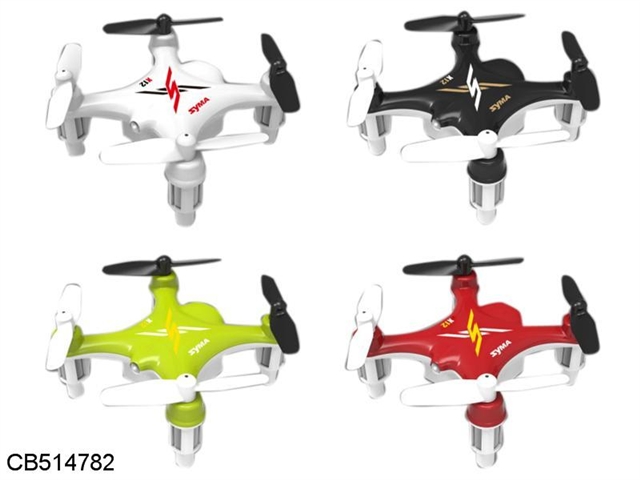 Four channel remote control miniature six axis aircraft