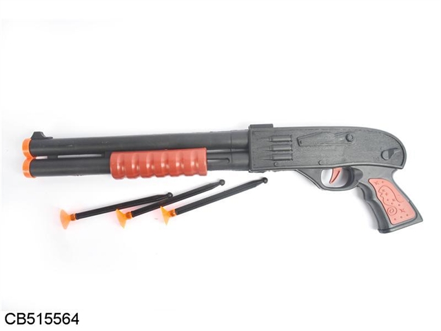 Domestic solid color gun set