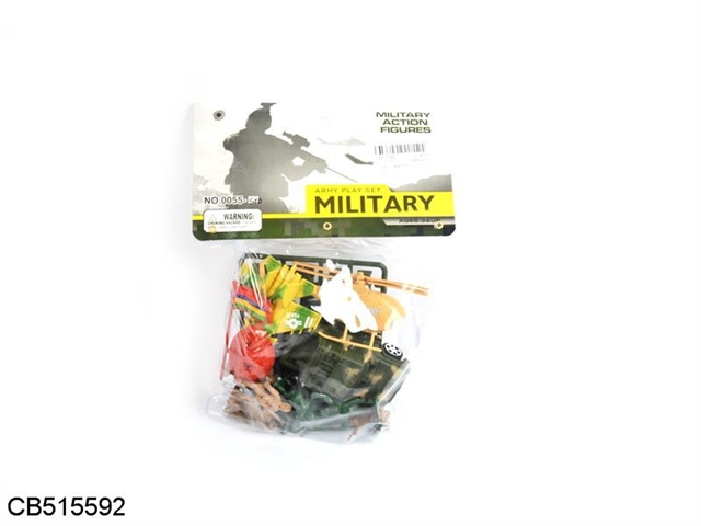 Military set